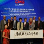 Grupo de Mídia da China apresenta filmes e programas de TV no RioMarket